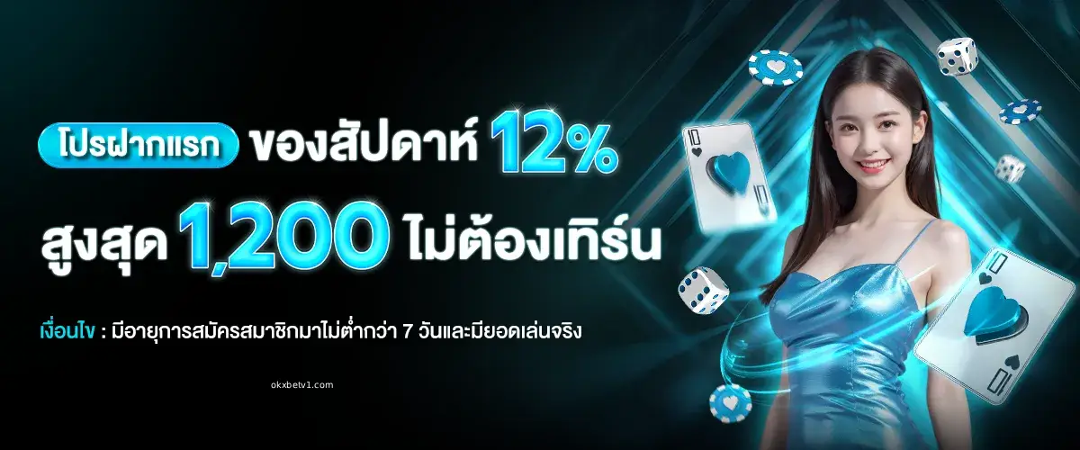 bet OKXbet